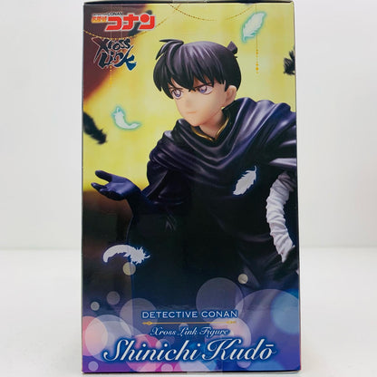 【中古】 工藤新一-XrossLinkフィギュア「名探偵コナン」【フィギュア】【飾磨店】