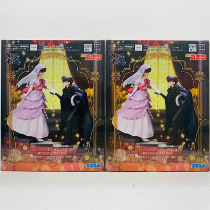 【中古】 2体セット(工藤新一＆毛利蘭）-XrossLinkフィギュア「名探偵コナン」【フィギュア】