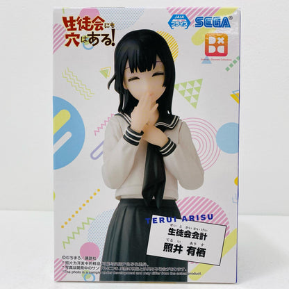 【中古】 照井有栖-Desktop×DecorateCollections「生徒会にも穴はある!」【フィギュア】【飾磨店】