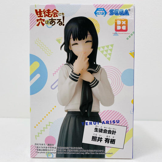 【中古】 照井有栖-Desktop×DecorateCollections「生徒会にも穴はある!」【フィギュア】【飾磨店】