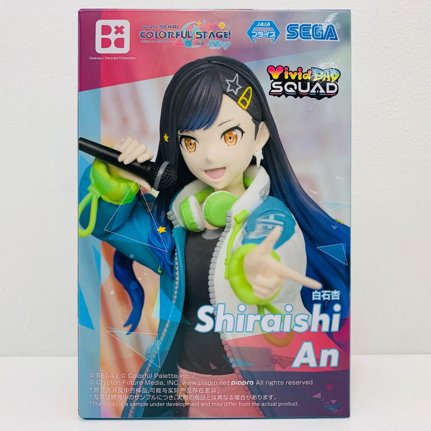 【中古】 白石杏-Desktop×DecorateCollections「プロジェクトセカイカラフルステージ!feat.初音ミク」【フィギュア】