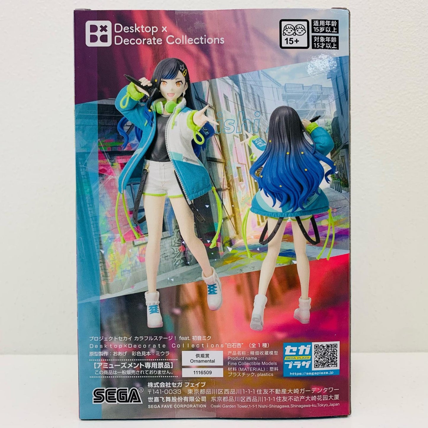 【中古】 白石杏-Desktop×DecorateCollections「プロジェクトセカイカラフルステージ!feat.初音ミク」【フィギュア】