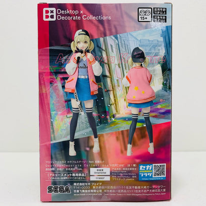 【中古】 小豆沢こはね-Desktop×DecorateCollections「プロジェクトセカイカラフルステージ!feat.初音ミク」【フィギュア】【飾磨店】