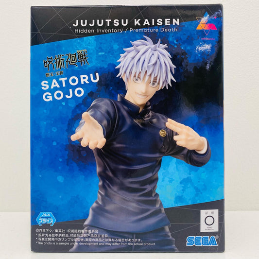 【中古】 五条悟～激戦～Luminasta「呪術廻戦懐玉・玉折」【フィギュア】【飾磨店】