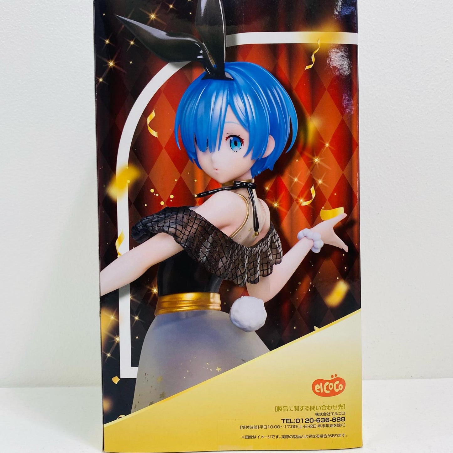 【中古】 レム～スイートバニー～1/7スケールフィギュア「Re:ゼロから始める異世界生活」【フィギュア】【飾磨店】
