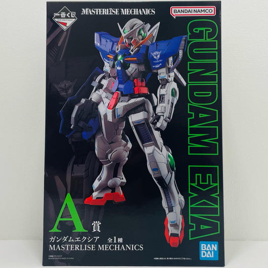 A賞ガンダムエクシア-MASTERLISEMECHANICS「GUNDAMMEISTERS/一番くじ機動戦士ガンダム00」【フィギュア】