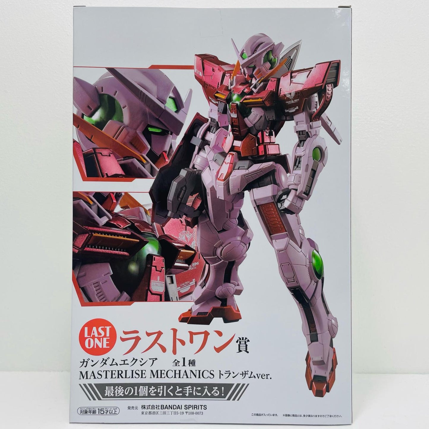 ラストワン賞ガンダムエクシア・トランザムver.-MASTERLISEMECHANICS「GUNDAMMEISTERS/一番くじ機動戦士ガンダム00」【フィギュア】