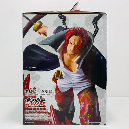 【中古】 ワンピース フィギュア シャンクス 神避 墨式塊技 一番くじ B賞 匠ノ系譜覇極【フィギュア】【加古川物流】