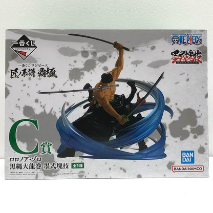 【中古】 C賞ロロノア・ゾロ～黒縄大龍巻～墨式塊技「匠ノ系譜覇極/一番くじワンピース」【フィギュア】【加古川物流】