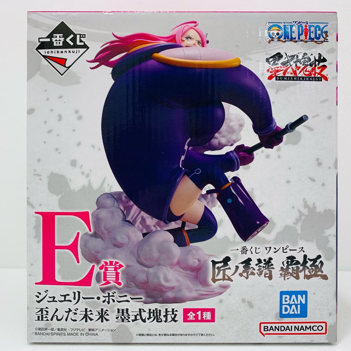 【中古】 E賞ジュエリー・ボニー～歪んだ未来～墨式塊技「匠ノ系譜覇極/一番くじワンピース」【フィギュア】【飾磨店】