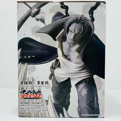 【中古】 ラストワン賞シャンクス～神避～墨式カラーver.墨式塊技「匠ノ系譜覇極/一番くじワンピース」【フィギュア】【加古川物流】