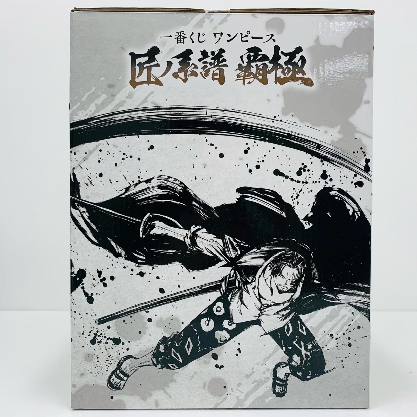 【中古】 ラストワン賞シャンクス～神避～墨式カラーver.墨式塊技「匠ノ系譜覇極/一番くじワンピース」【フィギュア】【加古川物流】