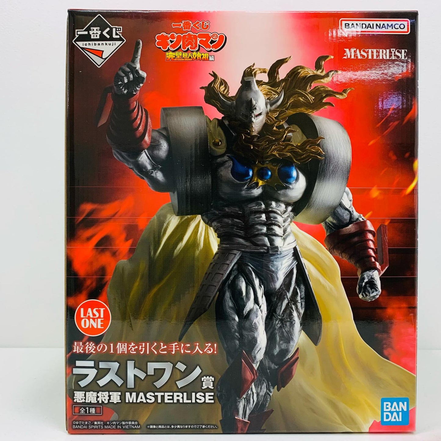 【中古】 ラストワン賞/悪魔将軍-MASTERLISE「完璧超人始祖編/一番くじキン肉マン」【フィギュア】