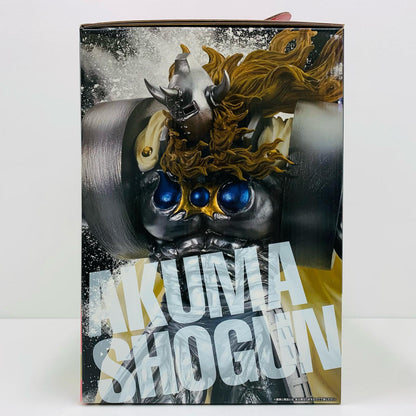 【中古】 ラストワン賞/悪魔将軍-MASTERLISE「完璧超人始祖編/一番くじキン肉マン」【フィギュア】