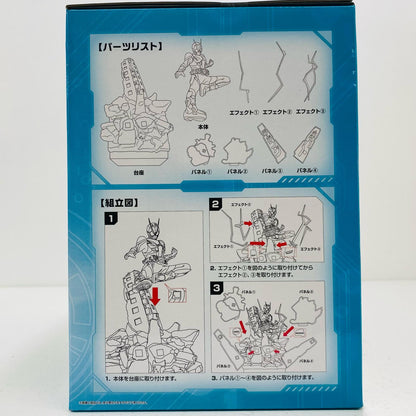 【中古】 A賞/仮面ライダーゼロワンライジングホッパーONDIMENSION「REAL×HEROES/一番くじ仮面ライダーゼロワン」【フィギュア】【飾磨店】