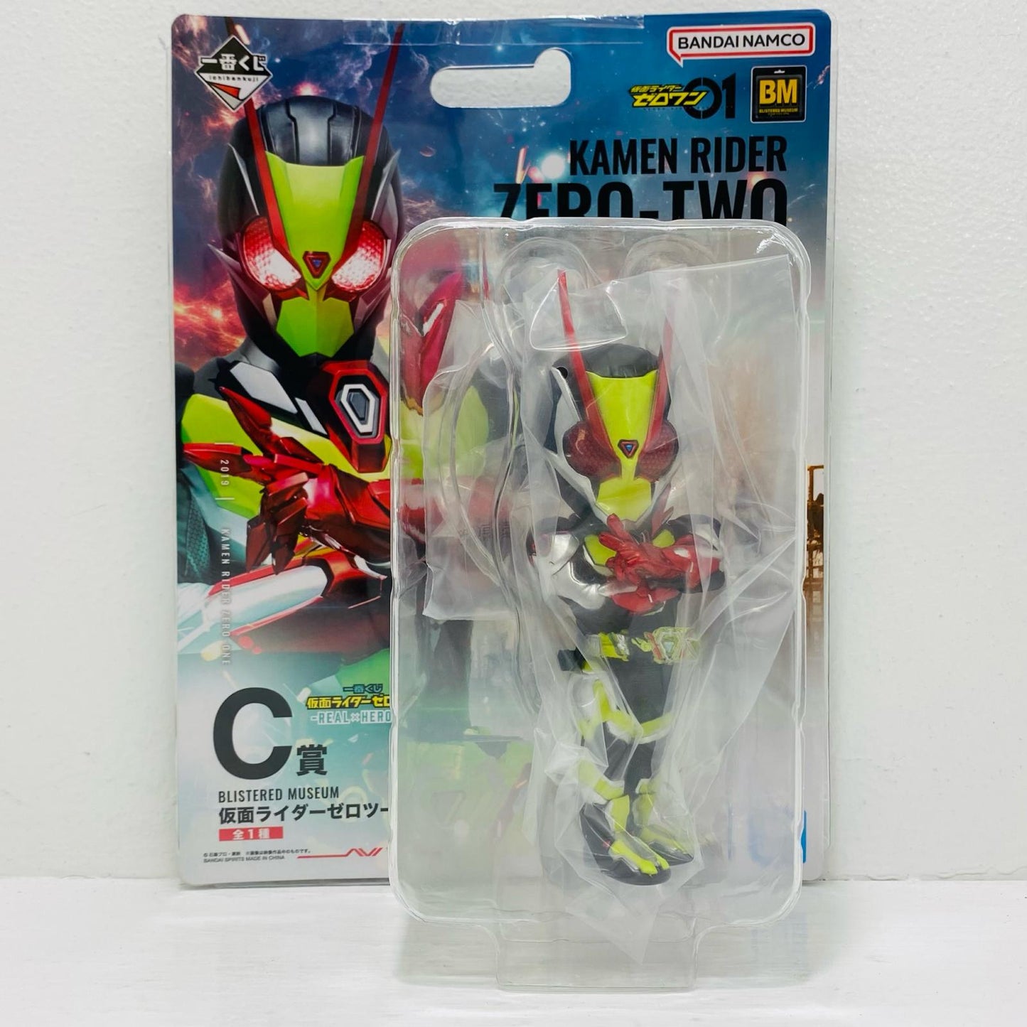 C賞/仮面ライダーゼロツーBLISTEREDMUSEUM「REAL×HEROES/一番くじ仮面ライダーゼロワン」【フィギュア】