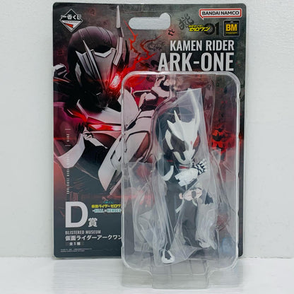 D賞/仮面ライダーアークワンBLISTEREDMUSEUM「REAL×HEROES/一番くじ仮面ライダーゼロワン」【フィギュア】