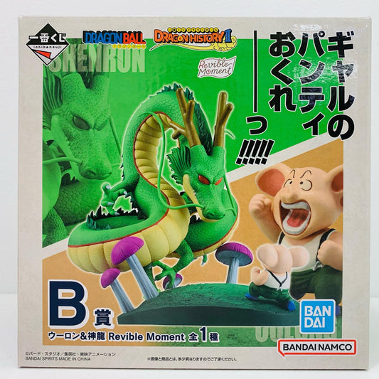 【中古】 B賞 ウーロン＆神龍-RevibleMoment ドラゴンボール フィギュア ウーロン＆神龍 一番くじ DRAGONHISTORY2 B賞 Revible Moment【フィギュア】【飾磨店】
