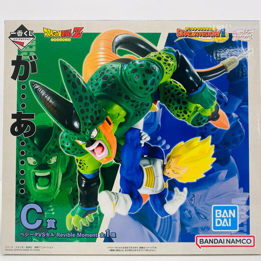 【中古】 C賞 ベジータVSセル-RevibleMoment ドラゴンボール フィギュア ベジータVSセル 一番くじ DRAGONHISTORY2 C賞 Revible Moment【フィギュア】【飾磨店】