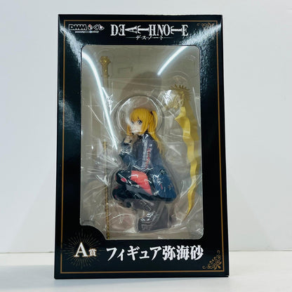 フィギュア A賞/弥海砂フィギュア「DMMくじ原作『DEATHNOTE』」 弥海砂 DMMクジ A賞【フィギュア】【加古川物流】