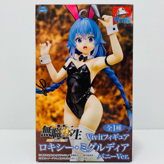 ロキシー・ミグルディア～バニーVer.～Vivitフィギュア「無職転生II～異世界行ったら本気だす～」【フィギュア】