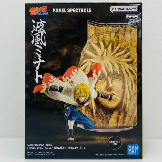 波風ミナト～最強の兵ども～PANELSPECTACLE「NARUTO-ナルト-疾風伝」【フィギュア】