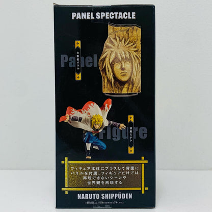 Namikaze Minato -The Strongest Shinobi- PANELSPECTACLE "NARUTO: Shippuden" [Figure]