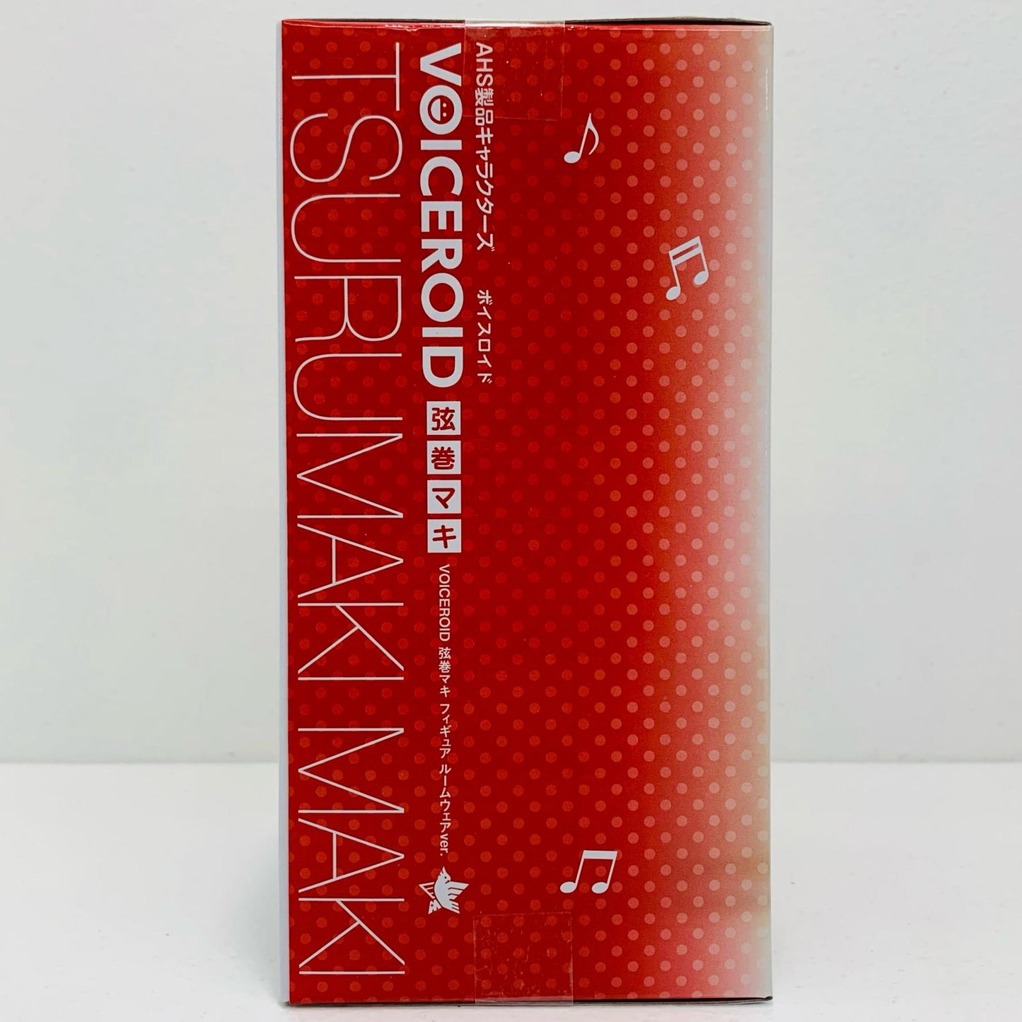 【中古】 弦巻マキ-ルームウェアver.フィギュア「VOICEROID」 ボーカロイド フィギュア 弦巻マキ ルームウェア ver. 2734775【フィギュア】【飾磨店】