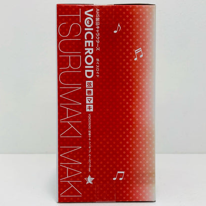 【中古】 弦巻マキ-ルームウェアver.フィギュア「VOICEROID」 ボーカロイド フィギュア 弦巻マキ ルームウェア ver. 2734775【フィギュア】【飾磨店】