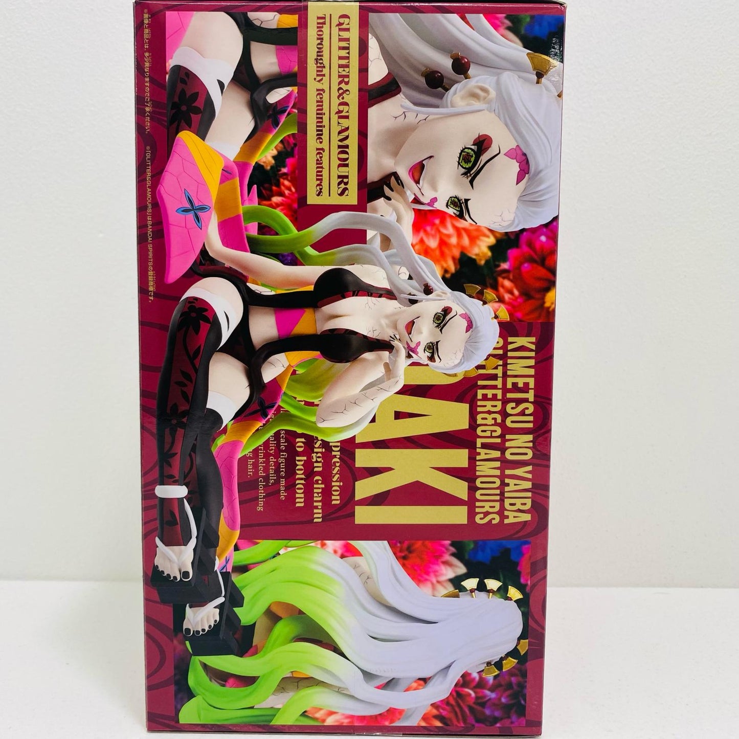 【中古】 堕姫-GLITTER&GLAMOURS-DAKI-「鬼滅の刃」 鬼滅の刃 フィギュア 堕姫 GLITTER&GLAMOURS 2758902【フィギュア】【飾磨店】