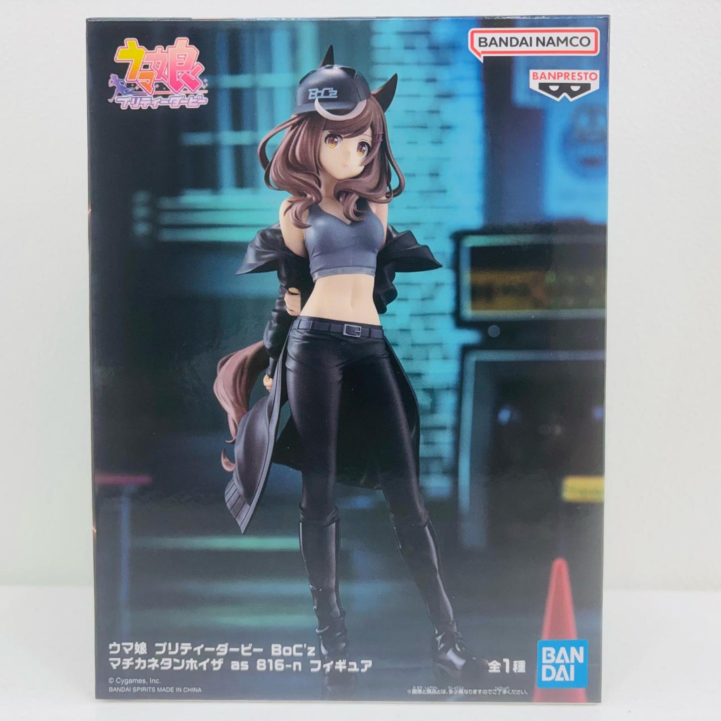 BoC'zマチカネタンホイザas816-nフィギュア「ウマ娘プリティーダービー」【フィギュア】