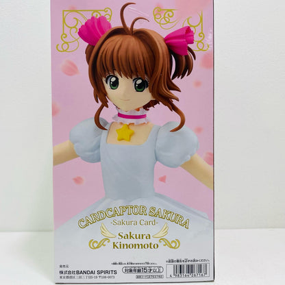 【中古】 木之本桜フィギュア「カードキャプターさくらさくらカード編」【フィギュア】【飾磨店】