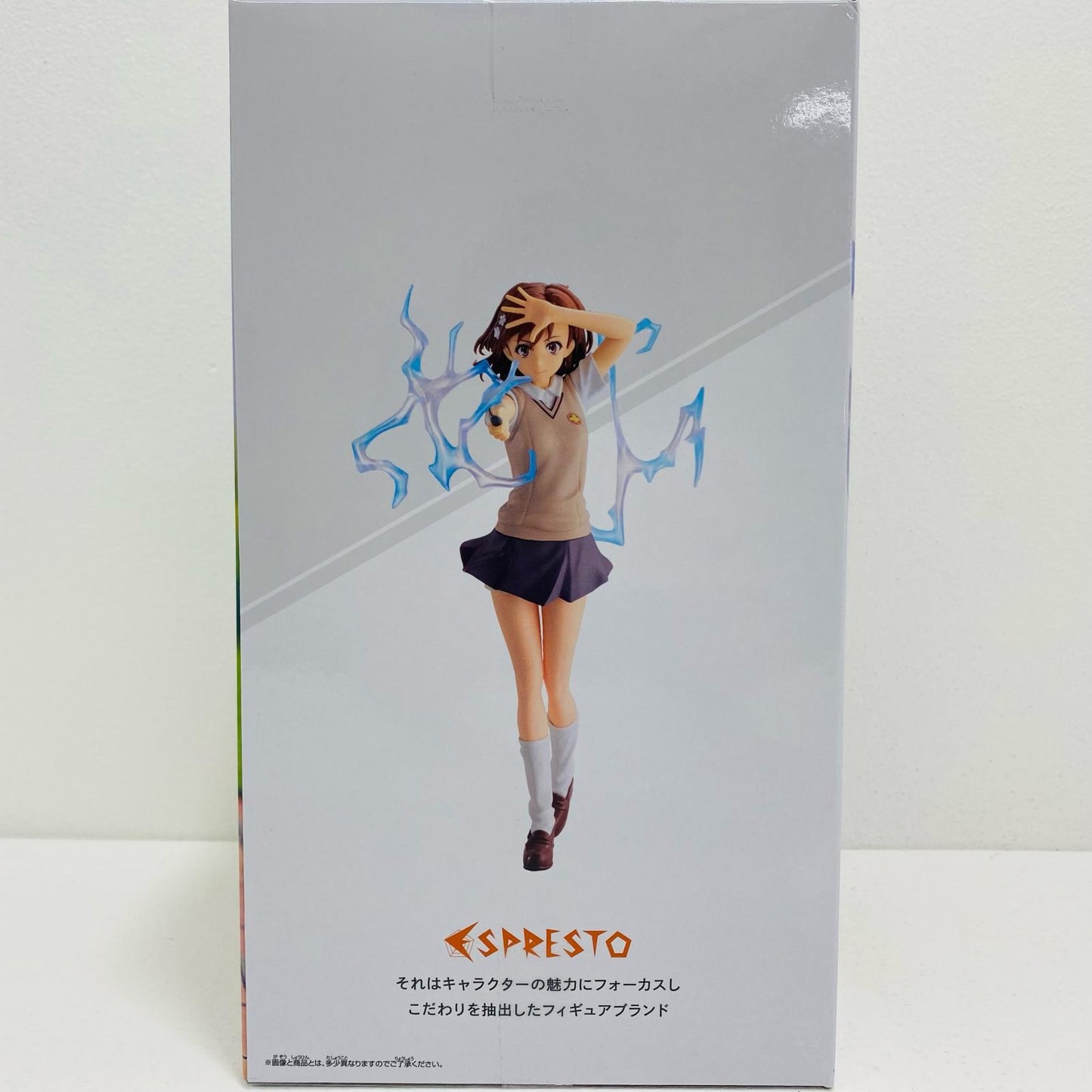 【中古】 御坂美琴-LEVEL5Electromaster-ESPRESTO「とある科学の超電磁砲」【フィギュア】