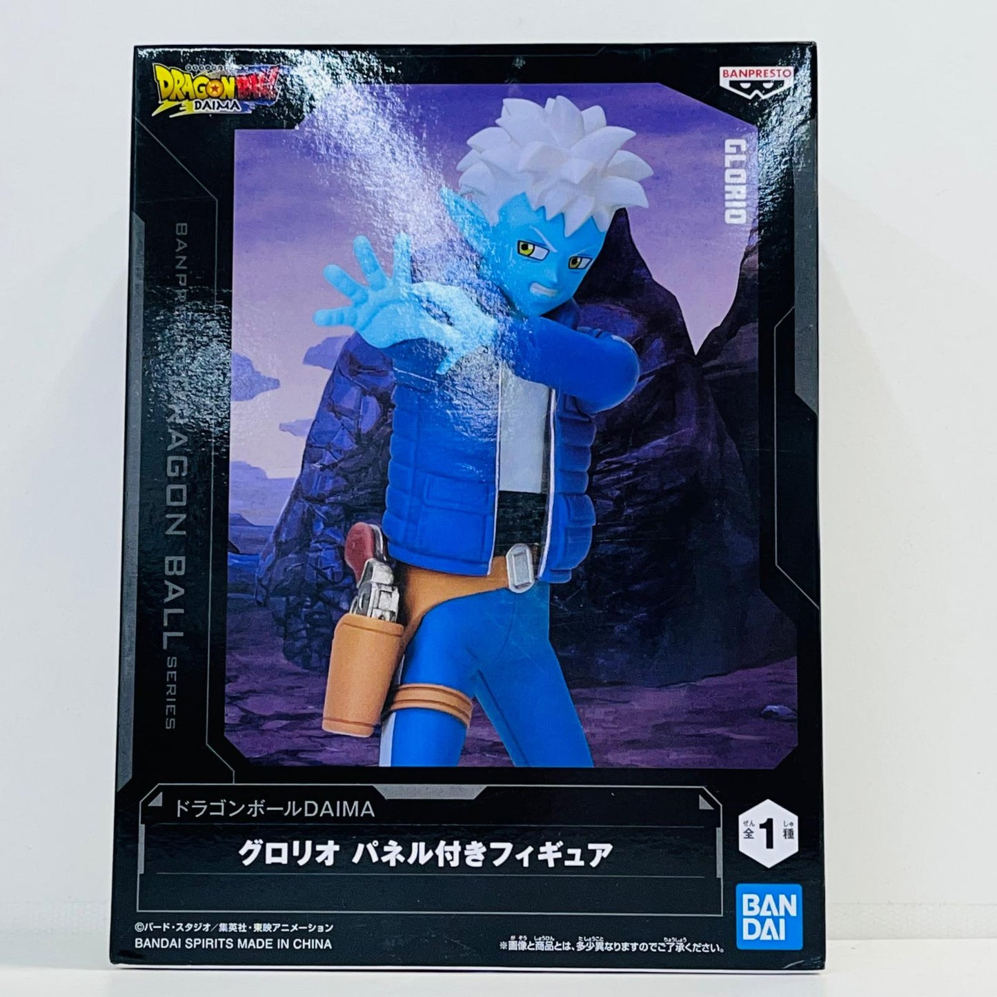 フィギュア グロリオ-パネル付きフィギュア「ドラゴンボールDAIMA」 グロリオ 2750796【フィギュア】【加古川物流】