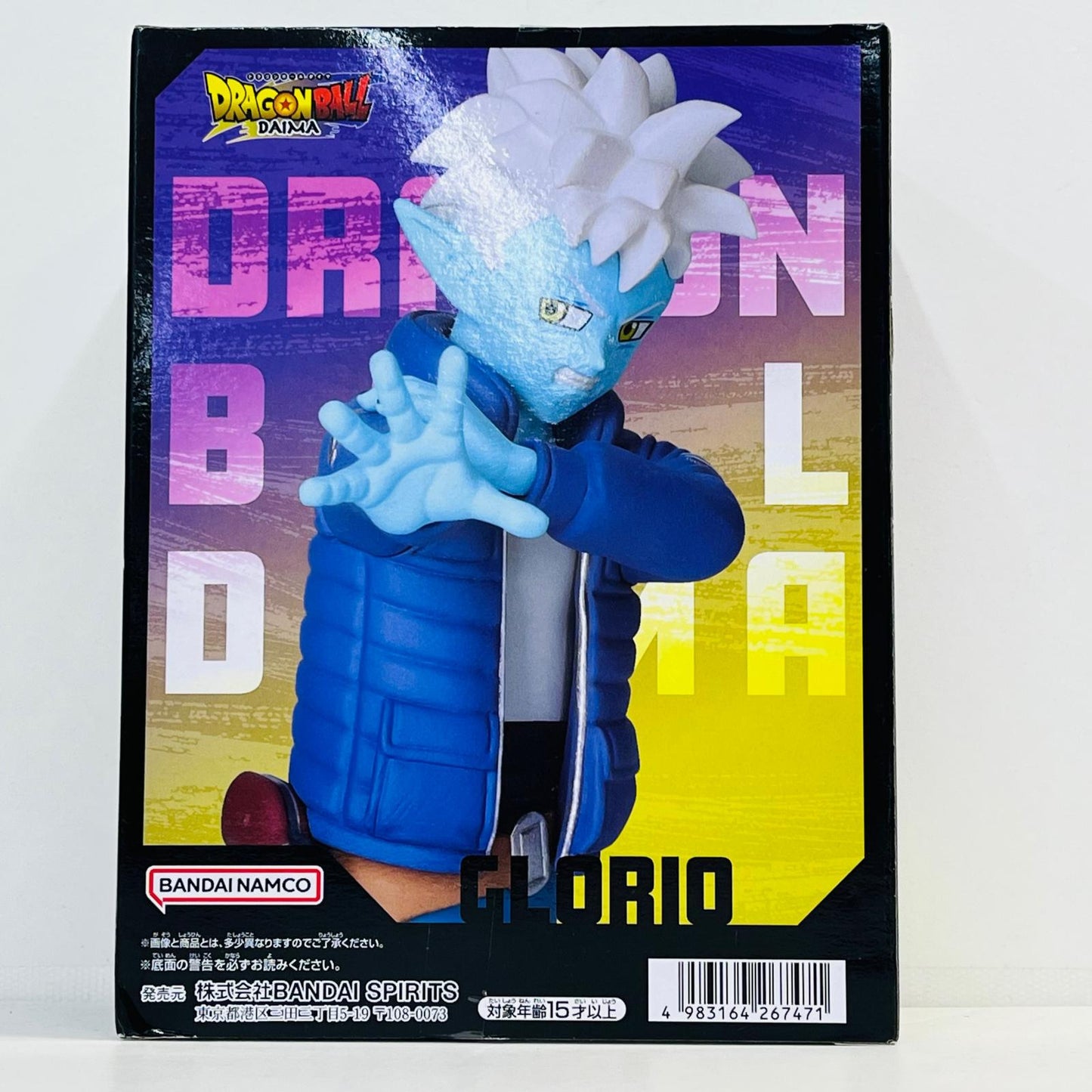 フィギュア グロリオ-パネル付きフィギュア「ドラゴンボールDAIMA」 グロリオ 2750796【フィギュア】【加古川物流】