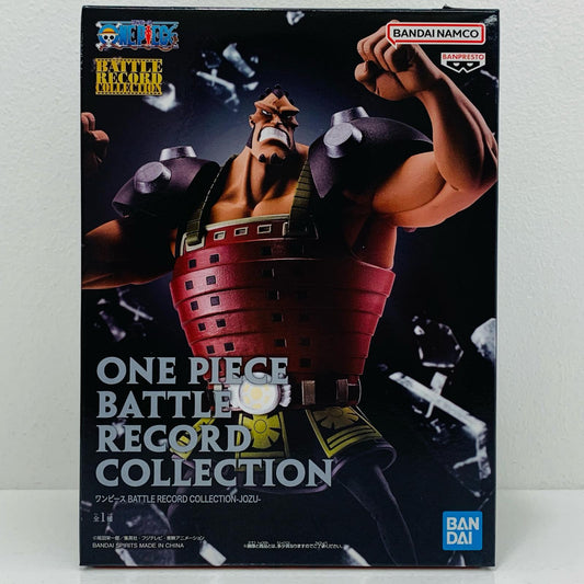 【中古】 ジョズ-BATTLERECORDCOLLECTION-JOZU-「ワンピース」 ワンピース フィギュア ジョズ BATTLE RECORD COLLECTION 2761035【フィギュア】【飾磨店】