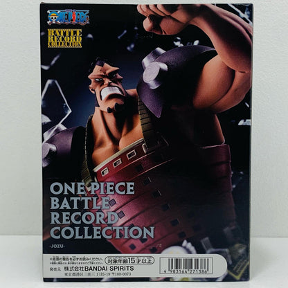 【中古】 ジョズ-BATTLERECORDCOLLECTION-JOZU-「ワンピース」 ワンピース フィギュア ジョズ BATTLE RECORD COLLECTION 2761035【フィギュア】【飾磨店】