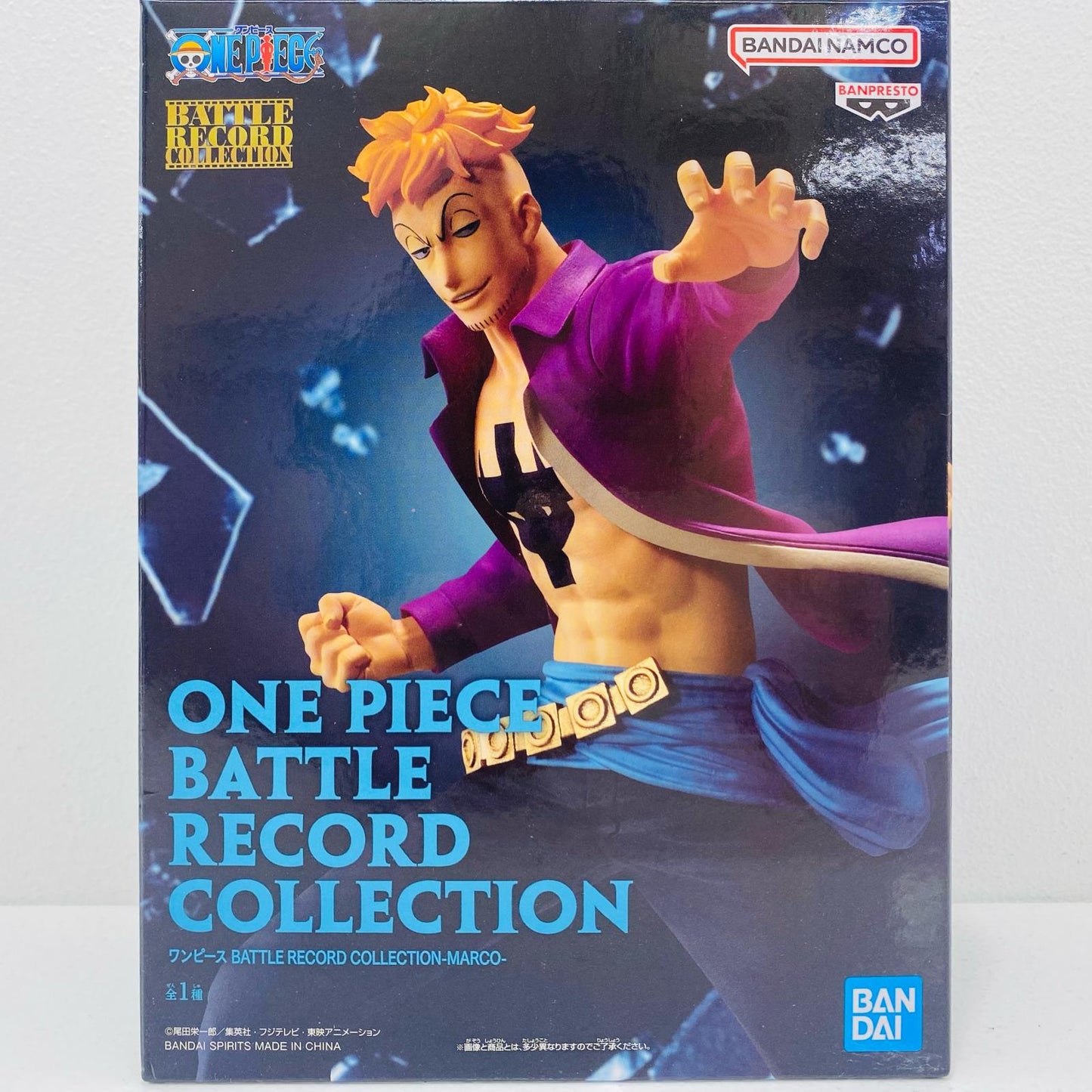 【中古】 マルコ-BATTLERECORDCOLLECTION-MARCO-「ワンピース」 ワンピース フィギュア マルコ BATTLE RECORD COLLECTION 2761034【フィギュア】【飾磨店】