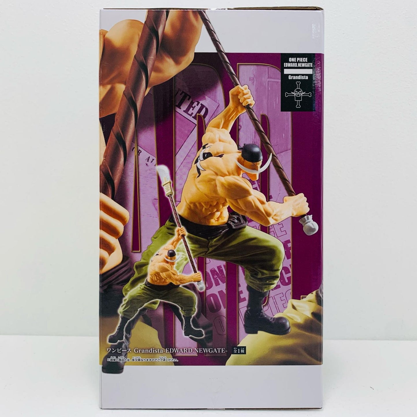 【中古】 エドワード・ニューゲート(白ひげ)-Grandista-EDWARD.NEWGATE-「ワンピース」【フィギュア】【飾磨店】