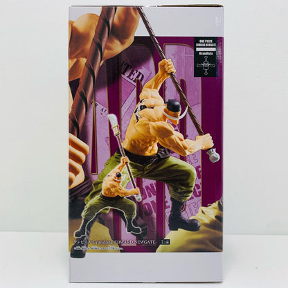 【中古】 エドワード・ニューゲート(白ひげ)-Grandista-EDWARD.NEWGATE-「ワンピース」【フィギュア】【飾磨店】