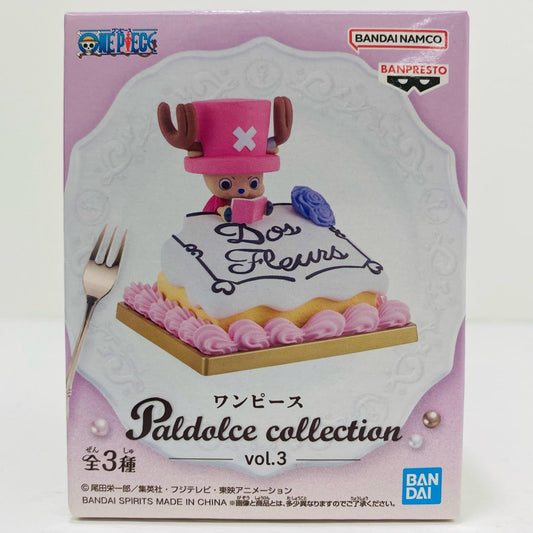 チョッパー(A/読書onケーキ)-Paldolcecollectionvol.3「ワンピース」【フィギュア】