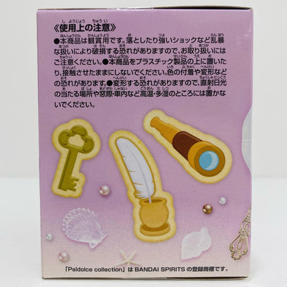 チョッパー(A/読書onケーキ)-Paldolcecollectionvol.3「ワンピース」【フィギュア】