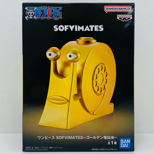 【中古】 ゴールデン電伝虫-SOFVIMATES「ワンピース」 ワンピース フィギュア ゴールデン電伝虫 SOFVIMATES 2764102【フィギュア】【飾磨店】