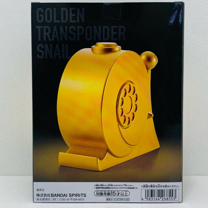 【中古】 ゴールデン電伝虫-SOFVIMATES「ワンピース」 ワンピース フィギュア ゴールデン電伝虫 SOFVIMATES 2764102【フィギュア】【飾磨店】
