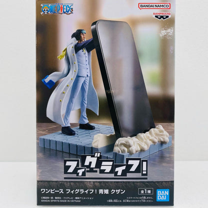 【中古】 青雉クザン-フィグライフ!「ワンピース」【フィギュア】