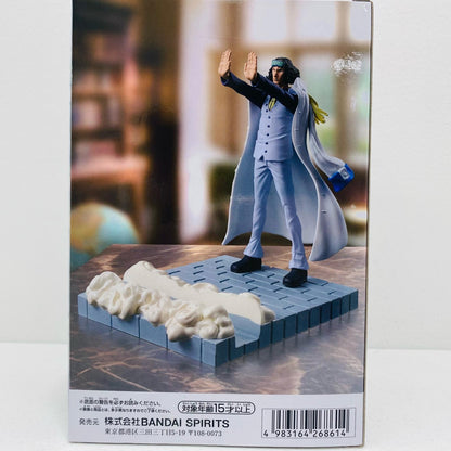 【中古】 青雉クザン-フィグライフ!「ワンピース」【フィギュア】