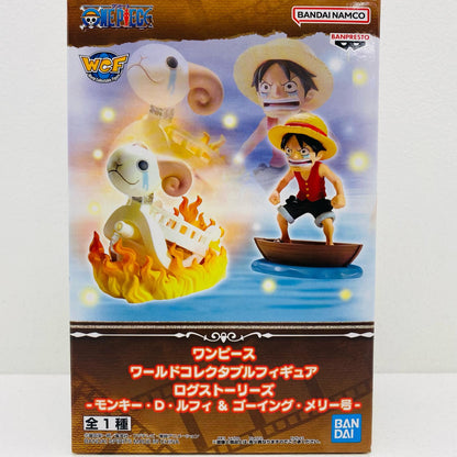 ルフィ＆ゴーイング・メリー号ｰWCFログストーリーズ「ワンピース」【フィギュア】