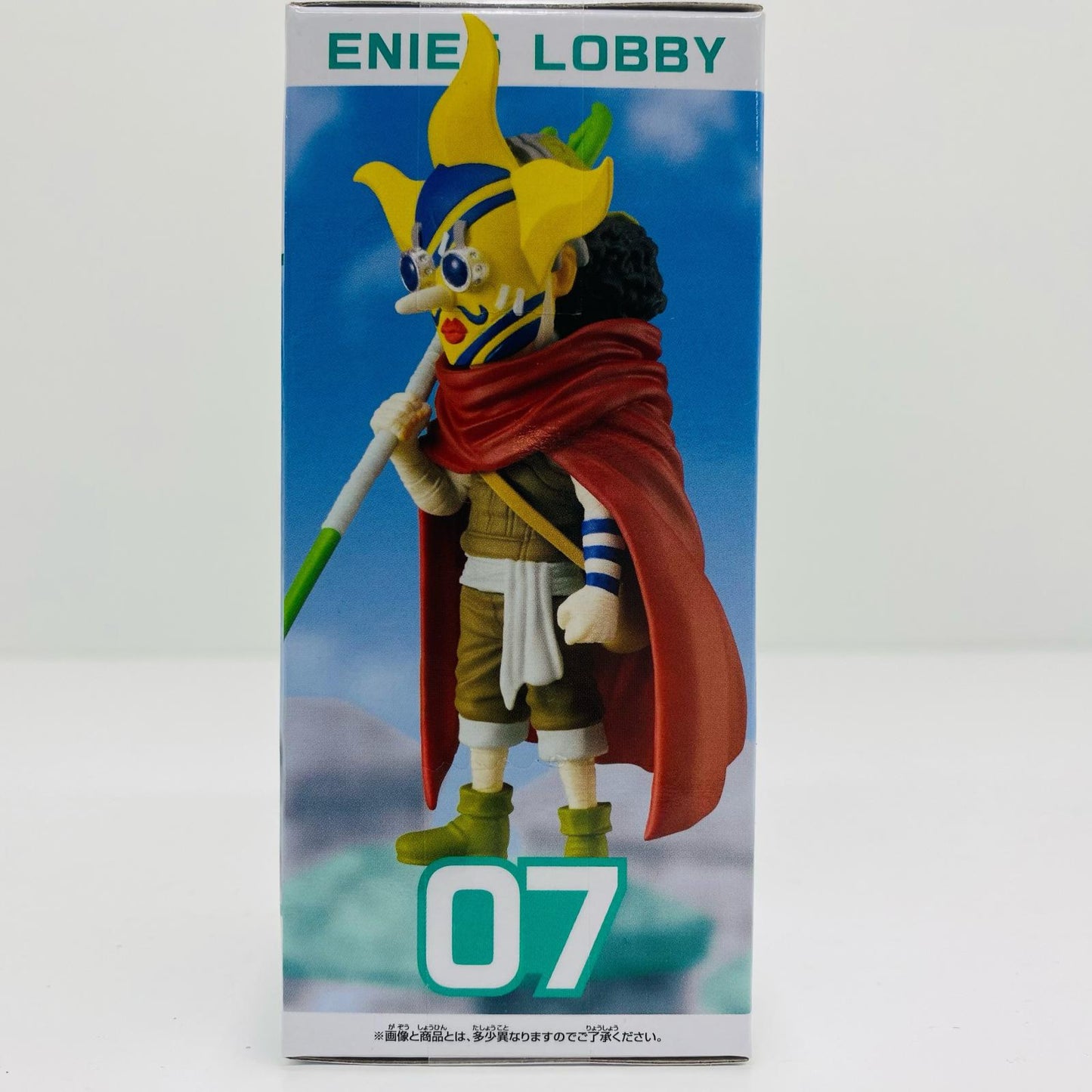 【中古】 そげキング-WCF-エニエス・ロビー2-「ワンピース」【フィギュア】