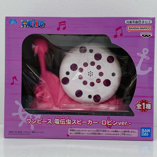電伝虫スピーカー-ロビンver.-「ワンピース」【フィギュア】