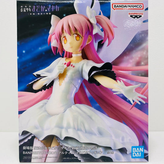 【中古】 アルティメットまどか-BANPRESTOEVOLVEフィギュア「劇場版魔法少女まどか☆マギカ新編叛逆の物語」 まどか☆マギカ フィギュア アルティメットまどか BANPRESTO EVOLVE 2725387【フィギュア】【飾磨店】